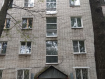 2-комнатная квартира, Московское шоссе, 223. Фото 14