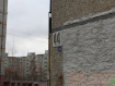 1-комнатная квартира, улица Нижняя Дуброва, 44. Фото 20