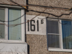 2-комнатная квартира, Добросельская улица, 161Б. Фото 8