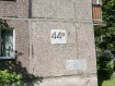 2-комнатная квартира, проспект Строителей, 44А. Фото 17