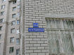 3-комнатная квартира, проспект Строителей, 13Б. Фото 28