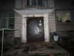 Комната, улица Егорова, 3. Фото 12