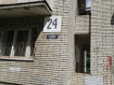 1-комнатная квартира, улица Соколова-Соколёнка, 24. Фото 15