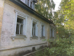 Дом городской округ Нижний Новгород . Фото 2