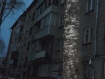 1-комнатная квартира, Николая Островского ул., 66. Фото 15