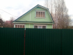 Дом городской округ Егорьевск . Фото 3