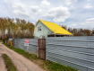 Участок городской округ Люберцы . Фото 7