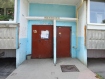 2-комнатная квартира, Энергетиков ул., 2. Фото 19