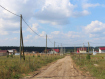 Участок Гурьевский городской округ . Фото 3