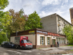 1-комнатная квартира, улица Ленина, 19. Фото 27
