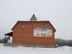 Коммерческая недвижимость  Вязниковский р-он <Не указана>, . Фото 7