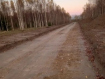 Участок Рыбинский район . Фото 3