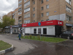 Коммерческая недвижимость  городской округ Пушкинский Московский проспект, 4. Фото 4