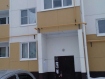 1-комнатная квартира, Новгородская ул., 39. Фото 1