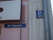 1-комнатная квартира, Горького ул., 65. Фото 25
