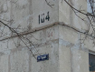 2-комнатная квартира, улица Горького, 104. Фото 26