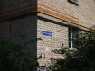 3-комнатная квартира, Чайковского ул., 34 а. Фото 21