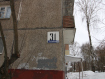 1-комнатная квартира, улица Балакирева, 31. Фото 24