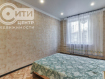 3-комнатная квартира, Кольцовская улица, 41. Фото 9