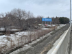 Дом городской округ Новосибирск Советский район. Фото 10