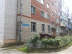 4-комнатная квартира, Доватора ул., 3. Фото 1