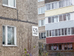 1-комнатная квартира, Растопчина ул., 53а. Фото 24