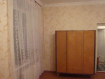 2-комнатная квартира, Труда ул. . Фото 6