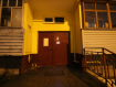 1-комнатная квартира, Комиссарова ул., 35. Фото 13