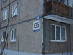 Комната, Лакина ул., 135. Фото 16