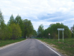 Участок Камешковский район . Фото 5