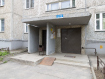 2-комнатная квартира, улица Нижняя Дуброва, 35. Фото 22