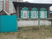 Дом городской округ Улан-Удэ Октябрьский район. Фото 2