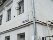 3-комнатная квартира, улица Гагарина, 29. Фото 23