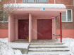 1-комнатная квартира, Василисина ул., 3. Фото 27