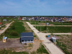 Участок Гурьевский городской округ . Фото 1