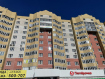 2-комнатная квартира, 7-й микрорайон, 47Б. Фото 13