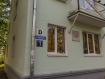2-комнатная квартира, Березина ул., 1. Фото 31