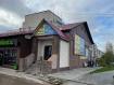 Коммерческая недвижимость  Рыбновский район Большая улица, 8А. Фото 2