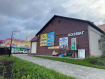 Коммерческая недвижимость  Рыбновский район Большая улица, 8А. Фото 8