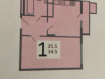 1-комнатные квартиры. Фото 14