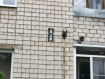 2-комнатная квартира, Василисина ул., 8. Фото 15