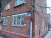 2-комнатная квартира, улица Василисина, 20А. Фото 27