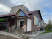 Коммерческая недвижимость  Рыбновский район Большая улица, 8А. Фото 13