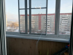 2-комнатная квартира, улица Саввы Кожевникова, 9. Фото 4