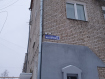 2-комнатная квартира, улица Дегтярёва, 18. Фото 23