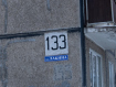 3-комнатная квартира, улица Лакина, 133. Фото 35