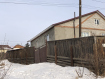 Дом городской округ Улан-Удэ Железнодорожный район. Фото 2