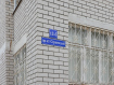 4-комнатная квартира, проспект Строителей, 13Б. Фото 33