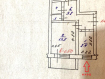 2-комнатная квартира, улица Бельгина, 3. Фото 17