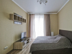 1-комнатная квартира, улица Юрия Гагарина, 16Б. Фото 1